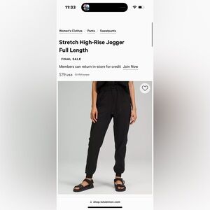 Lululemon Jogger